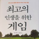 주식회사톨레도