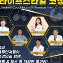 메디팜일곡큰사랑약국 이미지