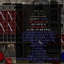 마지막스샷 마소창고 이미지