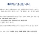 (주)삼경유통