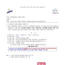 모노리스 루나 이미지