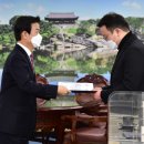 진주 이미지