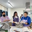 제천시다문화가족지원센터 이미지