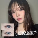 블리스데이(Bliss Day) | 시에스타렌즈 블리스엔젤 블리스 데님 컬러렌즈 추천후기