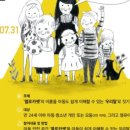 옐로카펫 이미지