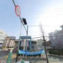 양덕동290 이미지