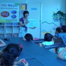 해찬솔지역아동센터 이미지