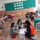 정평초등학교 이미지