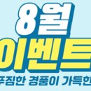 미즈클럽