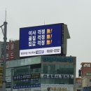 영상애드컴 이미지