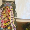 회룡역 이자카야 의정부 맛집 카바야키톤 의정부직영점