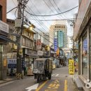 남산인쇄골목 네이버블로그