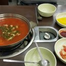 몽돌이해물칼국수 이미지