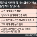 양지기획 세계일보