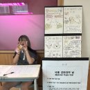 중앙탑중학교 이미지