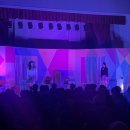 송산중학교 | 고양 송산중학교 창업교육 뮤지컬 〈방과 후 출근〉 공연 후기