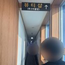 (주)디에스투어 네이버블로그