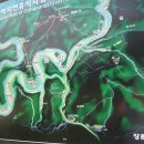 백운산등산로1코스 이미지
