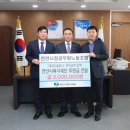 천안시청노동조합 이미지