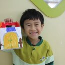 위글기글어린이집