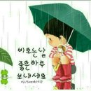 마이산휴게소 이미지