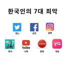 치킨인류 수유점 | 8月_접시를 깨뜨리자