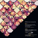 서울장신대학교 예배찬양사역대학원 이미지