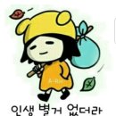 양평수목 이미지