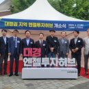 스타트허브 이미지