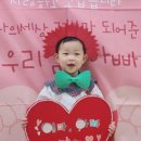 드림아이 어린이집 이미지