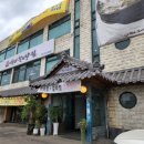 석대 갈비탕.찜 | 석대갈비탕찜★솔직후기 내돈내산 이용한 후기:)★메뉴판 / 서하남맛집