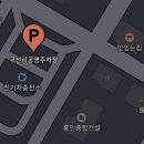 매천검도관 이미지