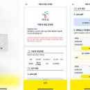 태안전자 이미지