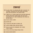 위콜라보 이미지