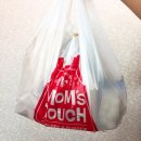 맘스터치 만덕점 이미지