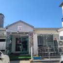 아이앤지(ING)
