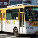 신안운수 이미지