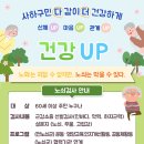 괴정3동-4 이미지