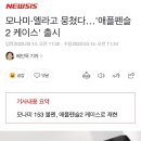 애플디자인기획
