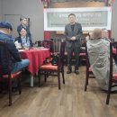 김효정축사 이미지