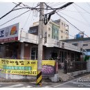 이조식당 티스토리
