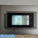파파락시스템 네이버블로그