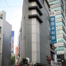 종로뚝배기
