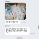 오가닉웨이 | 🔖| 밀키웨이 탯줄도장_기대 이상이었던 자연석 탯줄도장 만들어본 후기✨