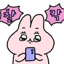 어나더코인노래연습장 이미지
