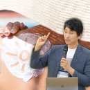 일광욕과 세로토닌 멜라토닌의 관계 이미지