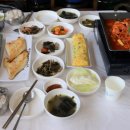 고가네생선구이 이미지