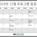 연호요양병원 이미지