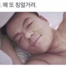 간바레 이미지