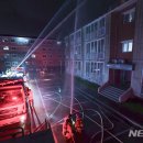 공군제17전투비행단(소방구조중대) 이미지